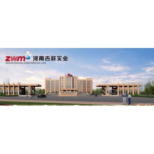 Polyester Coating Mirror ACP panel