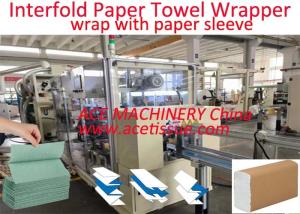 Buy cheap 15-30 Pack/min Paper Towel Packing Machine For Complete Interfolded Z Fold Paper Towel Log product
