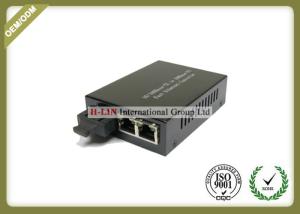 China 10/100M Fiber Optic Media Converter Single Mode With External Power Supply on sale