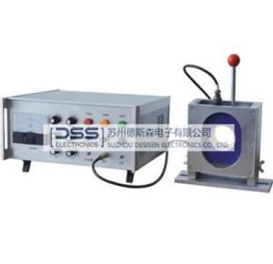 Buy cheap Intelligent Steel Non-destructive Sorting Instrument FET-II product