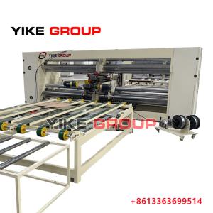 Yk-2000 Semi Automatic Stitching Machine Double Pieces Carton Box Making From Yike Group