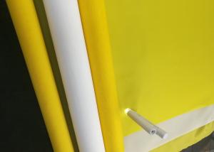Buy cheap 20 Micron Polyester Filter Mesh Screen For Pond Filter Acid Resistant product