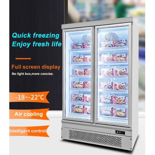 Quick Freezing Supermarket Commercial Upright Display Refrigerator Freezer For Frozen Food