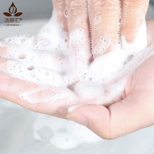 100g Foaming Facial Cleanser Organic Bamboo Charcoal Clean Clear Foam Cleansing Exfoliating