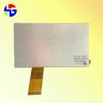 8 Inch LCD Screen, RGB, Auto TFT Display, 800x480 Pixels