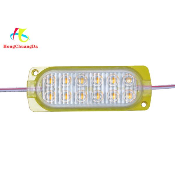 IP65 2.4W LED Lights Modules DC12V 24V