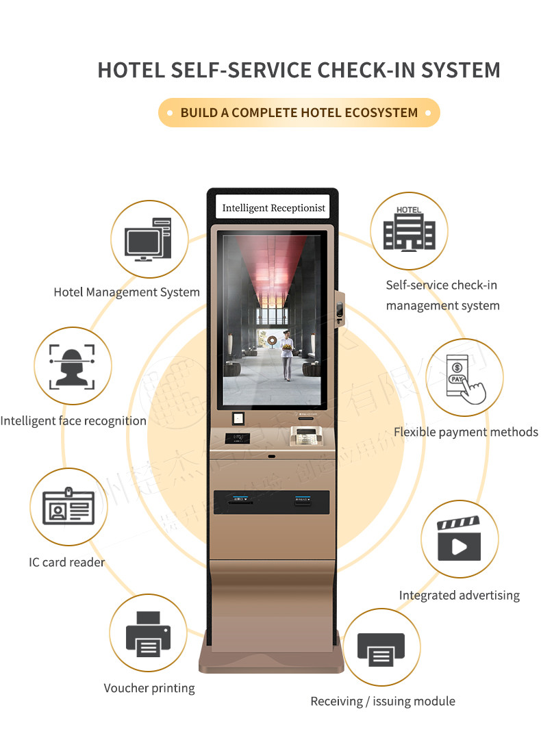 Self-service check-in machine, smart hotel self-service check-in, check-out, card and ticket collection system kiosk