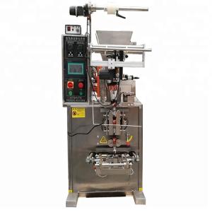 Buy cheap Auger Filler Vertical Packing Machine , 5ml - 200ml VFFS Packing Machine product