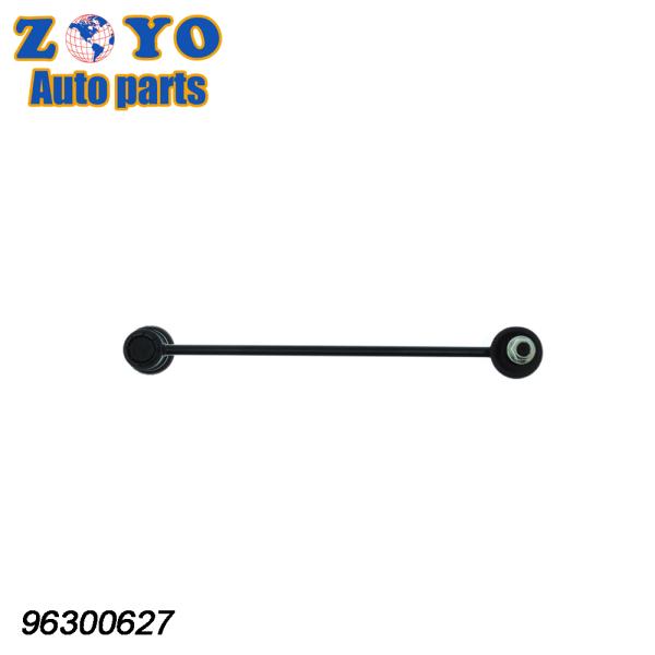 Front Axle Stabilized Link for Daewoo Nubira 99 Car Model Standard Max Pipe Diameter