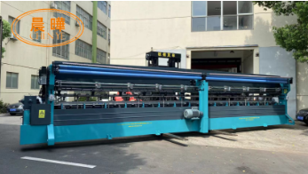 Raschel Warp Knitting Machine To Produce Agriculture Sun Shade Net Machine