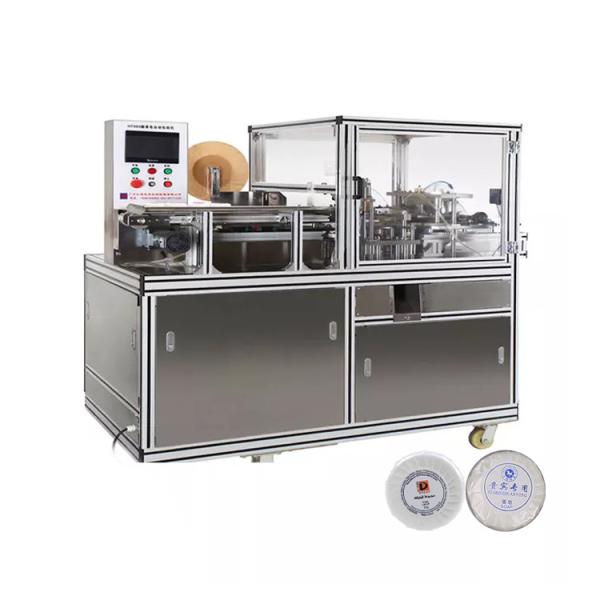 Quality Round Soap Pleat Type Wrapping Machine For Automatic Hotel Soap Packaging for sale