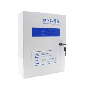 China SPD Surge Protection Device Factory Direct High Quality Spd Box Protector Lightning Surge Protectors on sale