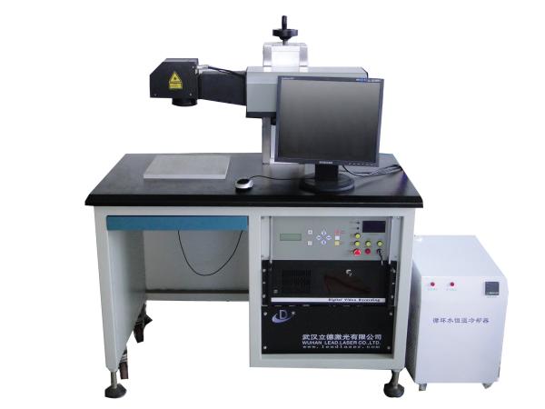 Quality Nonmetal Co2 Laser Marking Machine Long Service Life High Accuracy for sale