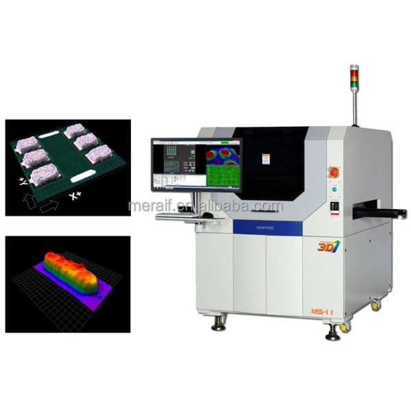 3D SPI IN-LINE MS-15 3D SPI Series smt solder paste inspection machine SPI