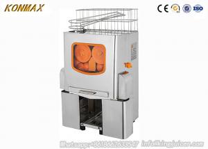 China Fresh Lemon Commercial Automatic Orange Juicer Machine Cold Press Citrus Juice Juicing on sale