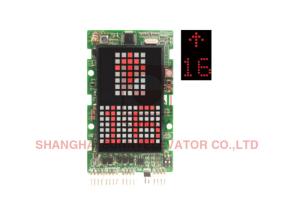 Buy cheap Red Dotmatrix Passenger Elevator Display Screens DC24V Vertical Installaton product