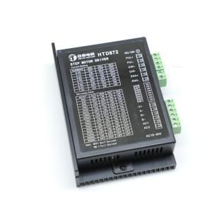 China 12 Volt 7.8 A Stepper Motor Driver Board Low Vibration Input AC18 To 80V on sale