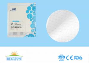 Buy cheap Free Chemical 100% Rayon Dry Disposable Baby Wipes For Sensitive Skin product