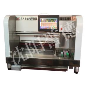 Pathology Continuous Tissue Embedding Station Full Automatic , 2850VA Rated