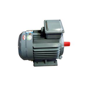 Buy cheap Universal Asynchronous Flange Mounted Motor Polished Smooth Flowing Appearance product