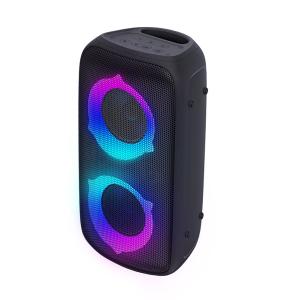 Buy cheap 80W Home Stereo Bluetooth Speaker product