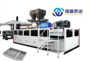 Buy cheap Furniture Veneer Sheet Production Line PP EVA PS Sheet Plastic Extruder Machine product