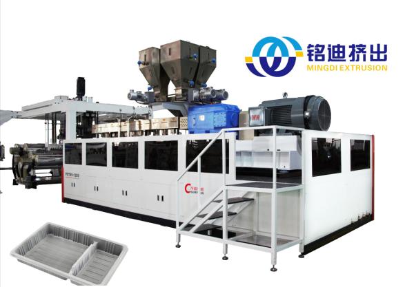 Quality PET PLA PP PS Multi Layer Co Extrusion Sheet Production Line High Production Efficiency for sale