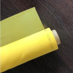 Buy cheap 32T-80T Mesh Count Monofilament Polyester Screen Fabric With Good Dimensional Stability product