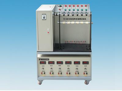 50 / 60Hz 10A Wire Bending Test Machine Swinging Load Tester 220V With UL / IEC