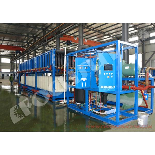 Industrial Ice Block Machine with Other Ice Storage Capacity and 4280 KG Capacity