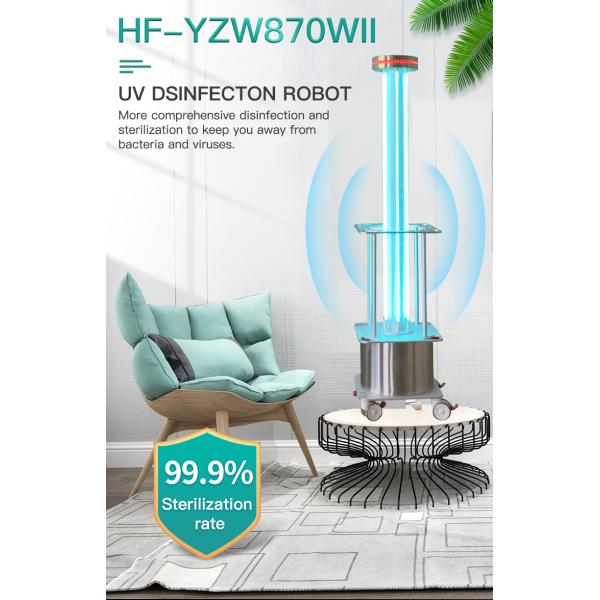 Disinfection 253.7nm UV Sterilization Light 100uW/Cm Illumination