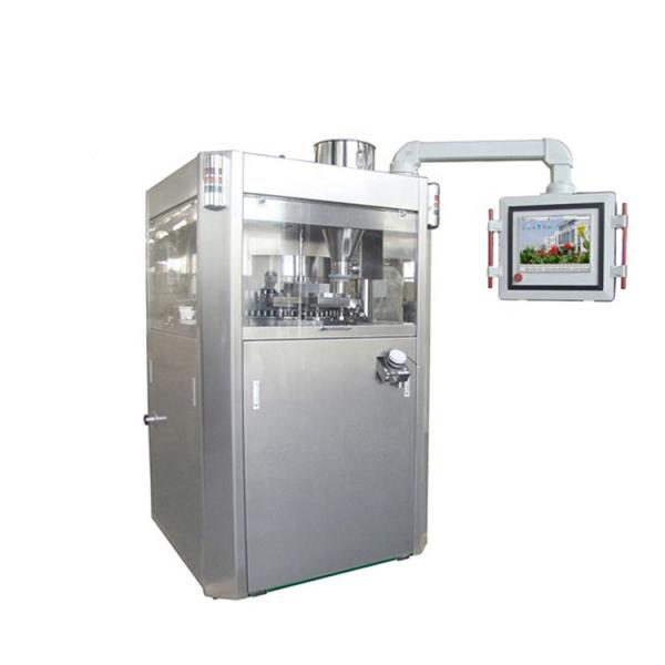 Quality Double-press Multifunctional Automatic Rotary Tablet Pressing Machine for sale