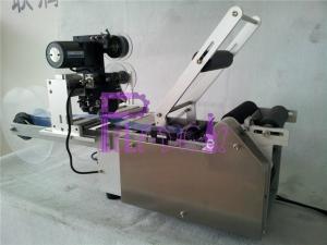 China Semi automatic Bottle Labeling Machine for sticker labels with date coding printer on sale