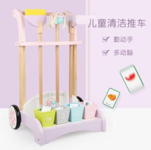 Buy cheap Multifunctional Mop Dustpan Garbage Classification Sweeping Pretend Play Cleaning Cart product