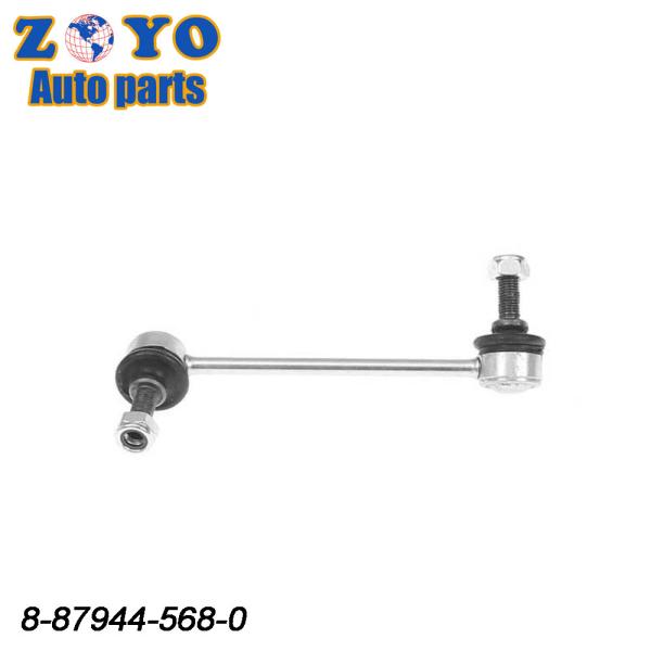 Replacement Suspension Parts for Isuzu D-Max 2002-2012 Front Lower Stabilizer Link