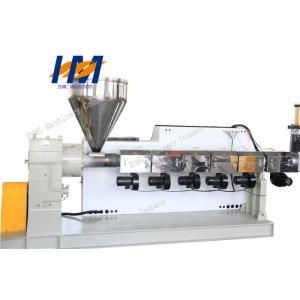 Multilayer Board Plastic Extrusion Machine , PVC Sheet Extrusion Machine