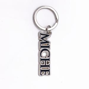 China Popular Size Custom Metal Keychains , Soft Enamel Logo Metal Keychain on sale