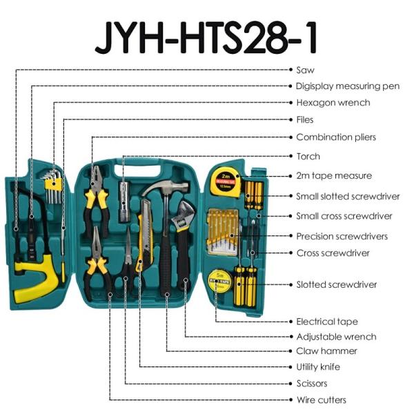 JYH-HTS12-2 Car Maintenance Tool Kit Multifunctional 12 Piece Electrician Tool Set