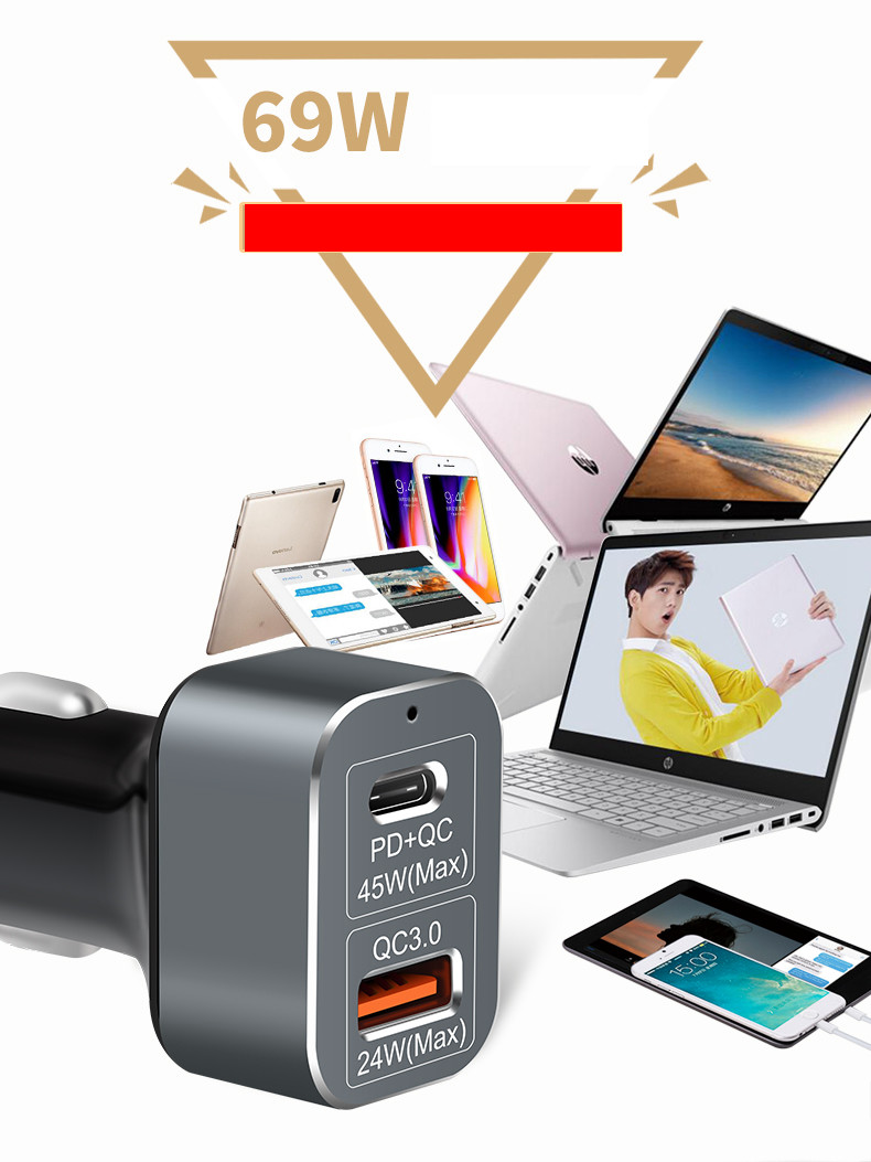 69W Type C USB Quick Charge 3.0 Usb Pd Car Charger
