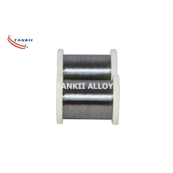 Solid CrAl15-5 FeCrAl Heating Resistance Wire For Furnace