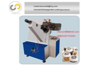 China Automatic cake tray forming machine, paper cake tray punching machine 2.5kw on sale