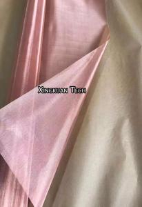 Buy cheap 100mesh Copper Wire Mesh Aperture 0.15 - 0.18mm Plain Weave Red Color product