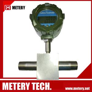 Buy cheap Circular Gear Flow Meter MT100CG product