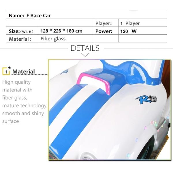 Fiberglass 120W Kids Coin Machine , 1 - 2 Players Amusement Arcade Machines