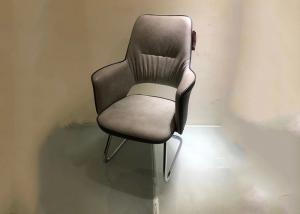 Buy cheap Custom ISO9001 KD 1030 Mm Leather Meeting Room Chairs product