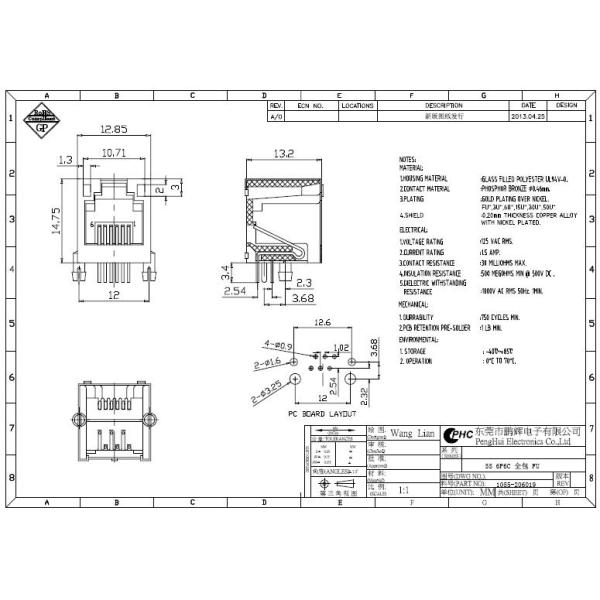1055-206019 90 Degree RJ11 6P6C Single Port Tab Up With Shielded