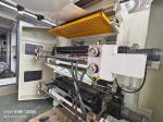 1430mm Max Printing Width Cascading Digital Flexo Printing Machine