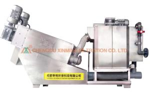 China Highly Automatic Municipal Sludge Dewatering Machine Conch Sludge Dehydrator on sale
