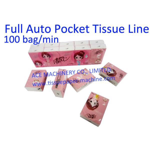 Single Lanes Hanky Pocket Tissue Paper Machine