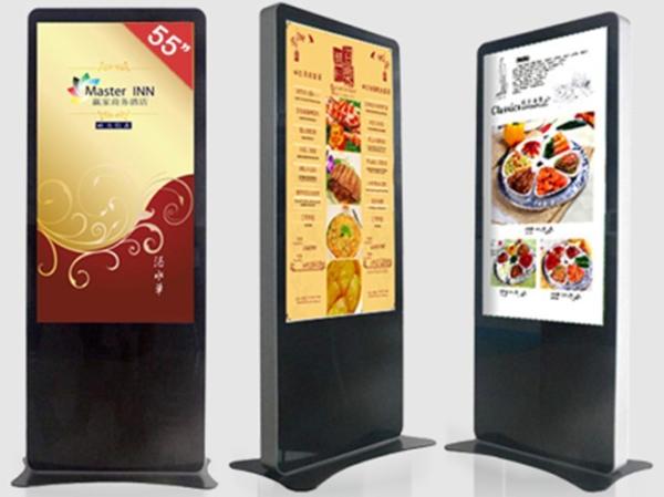 Quality Free Standing Interactive Information Kiosk / Shopping Mall Kiosk Touchscreen for sale